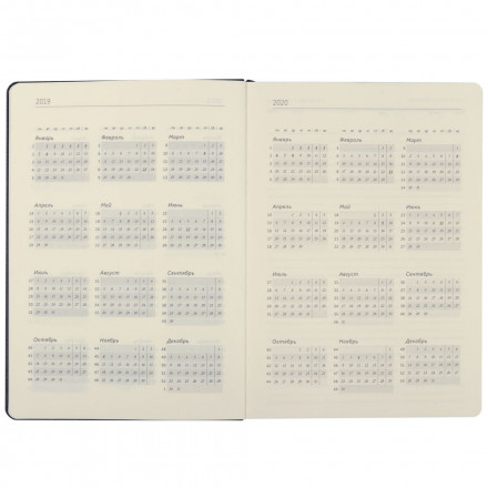 Ежедневник Lounge, недатированный, черный