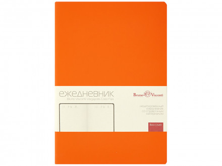 Ежедневник недатированный А5 Megapolis Color Flex New, оранжевый