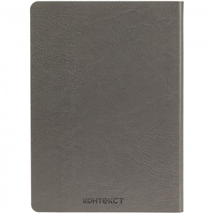 Ежедневник Slip, недатированный, серый с бирюзовым