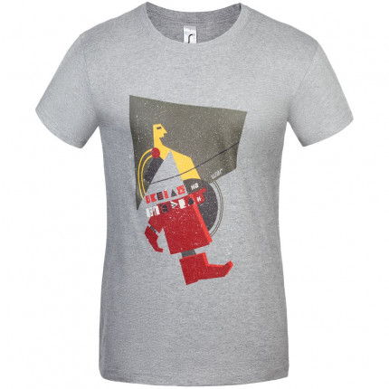 Футболка «На шаг впереди», серый меланж