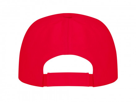 Бейсболка Uranus унисекс, красный
