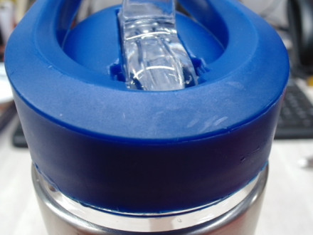 Бутылка для воды Pallant , тритан, 700мл, прозрачный/синий