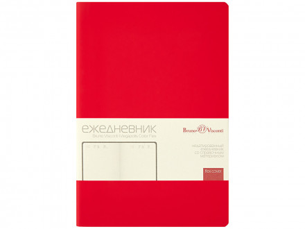 Ежедневник недатированный А5 Megapolis Color Flex New, красный
