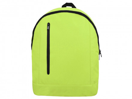 Рюкзак Boulder, зеленое яблоко