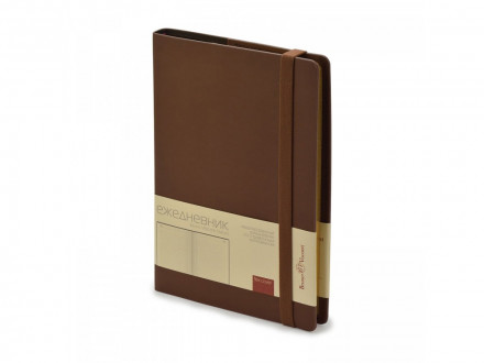 Ежедневник недатированный А5  Oxford, коричневый
