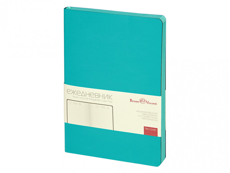 Ежедневник недатированный А5 Megapolis Color Flex New, морская волна