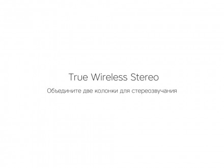 Портативная колонка mySound Tronix, 6 Вт