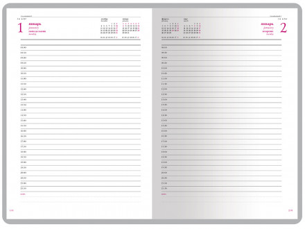 Ежедневник А5 датированный Velvet 2026, синий