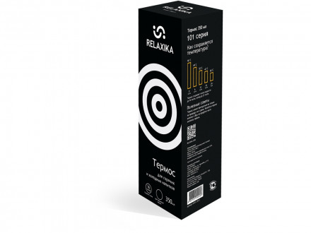 Термос Relaxika 101 (0,35 литра), черный (без лого)