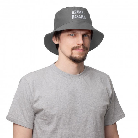 Панама «Драма-панама», серая