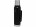 Stanley Classic бутылка объемом 1000 мл - Черный матовый