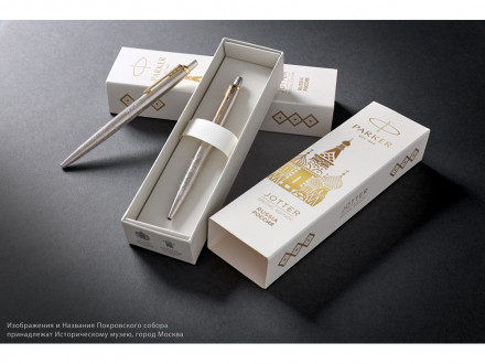 Шариковая ручка Parker Jotter Russia SE, цвет: St. Steel GT, стержень: Mblue