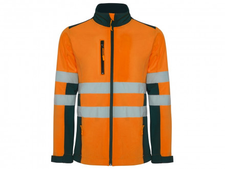 Куртка Antares, нэйви/неоновый оранжевый