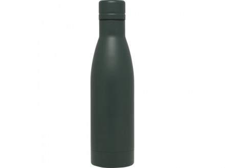 Бутылка с вакуумной изоляцией Vasa объемом 500 мл, зеленый
