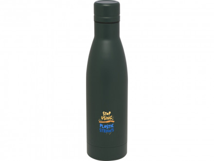 Бутылка с вакуумной изоляцией Vasa объемом 500 мл, зеленый