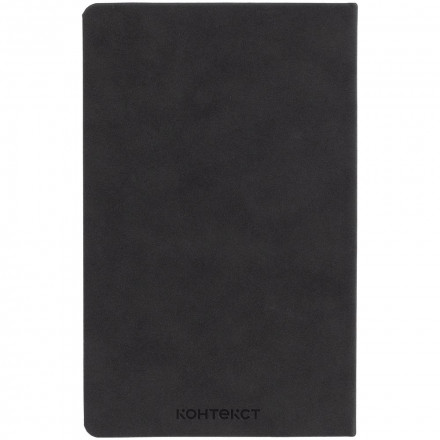 Блокнот Magnet Chrome с ручкой, черно-розовый