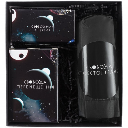 Набор «Спутники вашей свободы» в коробке