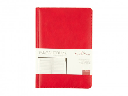 Ежедневник недатированный с индексами А5 Prime, красный