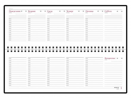 Планинг недатированный Ideal New, черный