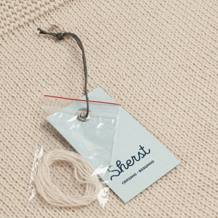 Косынка Greta, бежевая