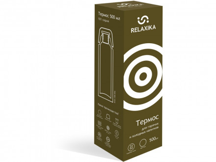 Термос Relaxika 101 (0,5 литра), хаки (без лого)