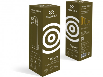 Термос Relaxika 101 (0,5 литра), хаки (без лого)