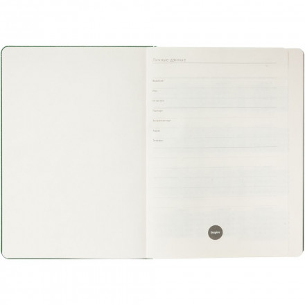 Ежедневник Charme, недатированный, зеленый