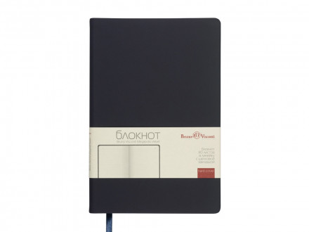 Блокнот А5 Megapolis Velvet, темно-синий Navy