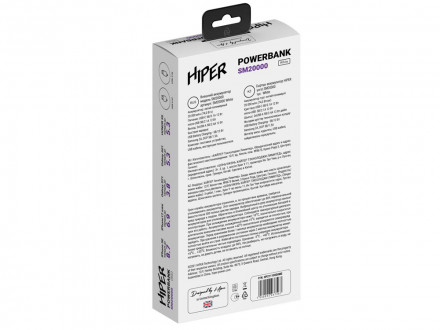 Портативный внешний аккумулятор SM20000 White