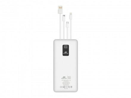 RIVACASE VA2220 (20000 мАч) внешний аккумулятор с дисплеем и встроенными кабелями, белый, 12/24