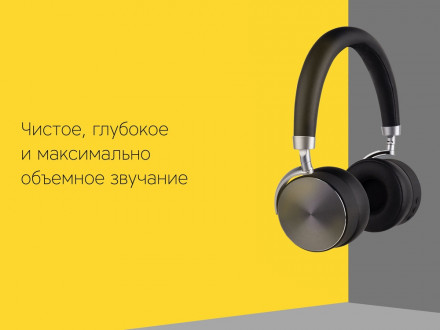 Наушники Rombica mysound BH-12 Black