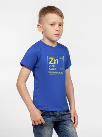 Футболка детская «Сынк», ярко-синяя