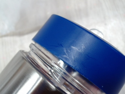 Бутылка для воды Pallant , тритан, 700мл, прозрачный/синий