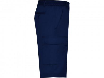 Шорты Armour, нэйви