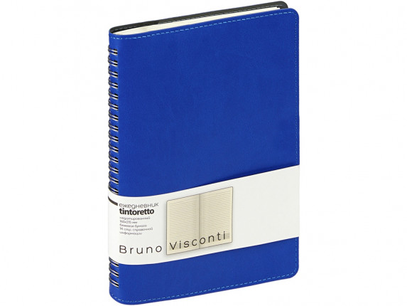 Ежедневник А5 Tintoretto, синий