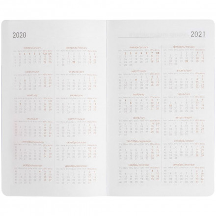 Ежедневник Basis Mini, недатированный, синий