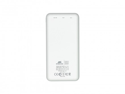 RIVACASE VA2571 (20000 мАч) QC/PD внешний аккумулятор, белый 12/24