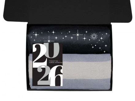 Подарочный набор c пледом, термосом, свечой и миндалем, оранжевый