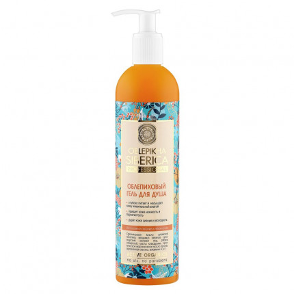 Гель для душа Oblepikha Siberica «Интенсивное питание и увлажнение», облепиховый