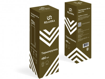 Термокружка Relaxika 701 (0,48 литра), хаки (без лого)