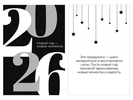 Подарочный набор c пледом, френчпрессом, чаем и медом, красный