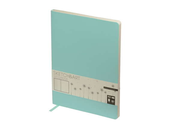 Скетчбук Sketch & Art в мягком переплете 179х250 мм, 80 л. бежевой бумаги 100 гр., мятный