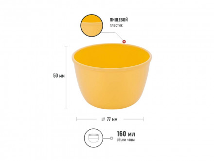 Термос Relaxika 102, 2 чашки, 1000 мл, стальной