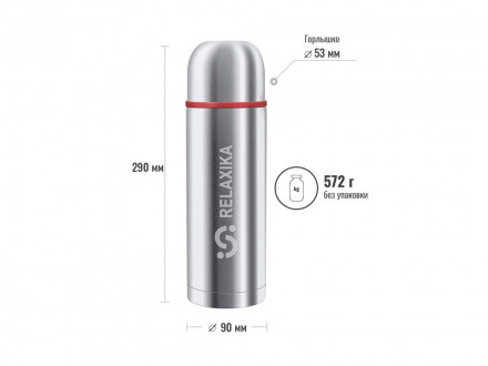 Термос Relaxika 102, 2 чашки, 1000 мл, стальной