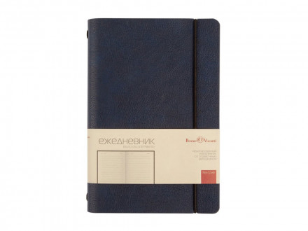 Ежедневник недатированный А5 Palermo, темно-синий