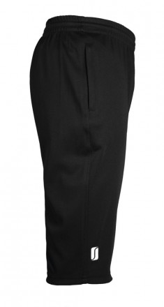 Шорты тренировочные удлиненные Selecao, черные