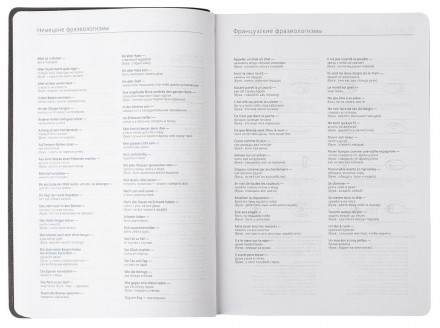 Ежедневник Vivien, недатированный, красный