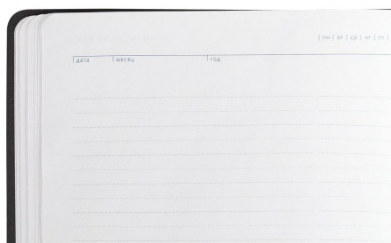 Ежедневник Vivien, недатированный, красный