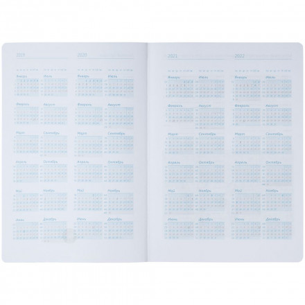 Ежедневник Vivien, недатированный, красный