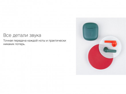 Наушники Rombica Mysound Factor Red